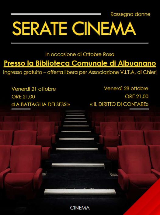 Serate cinema