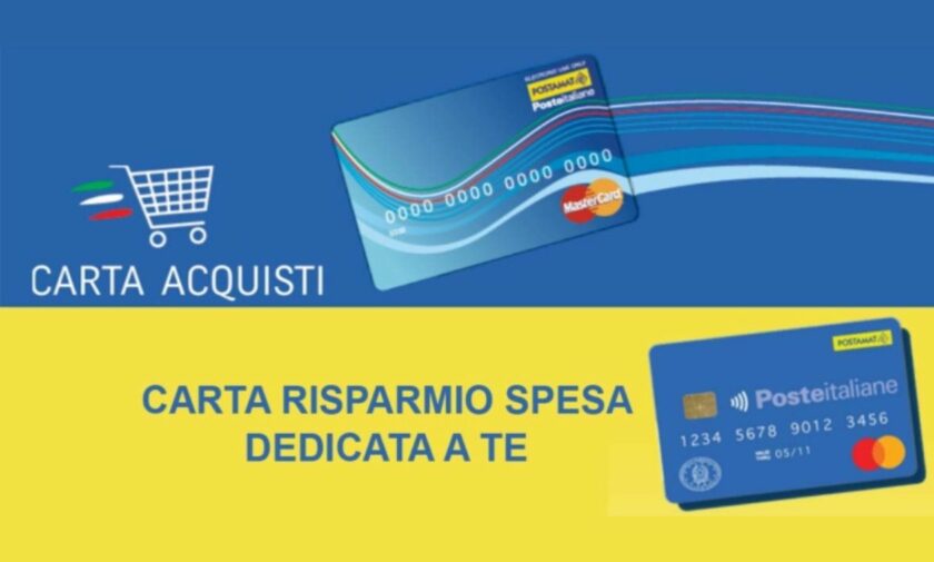 CARTA ACQUISTI 2024